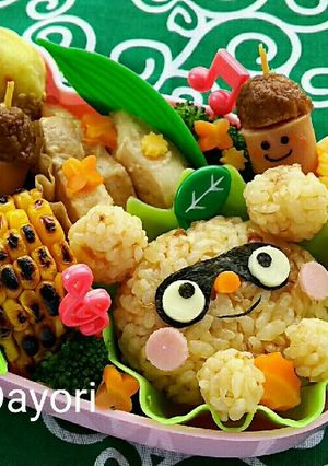 秋キャラ弁*たぬき君-レシピのメイン写真