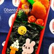 簡単秋キャラ弁 抜き型でお月見うさちゃん