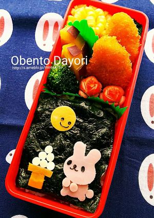 簡単秋キャラ弁 抜き型でお月見うさちゃん-レシピのメイン写真