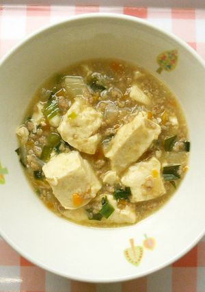 マーボー豆腐　給食-レシピのメイン写真