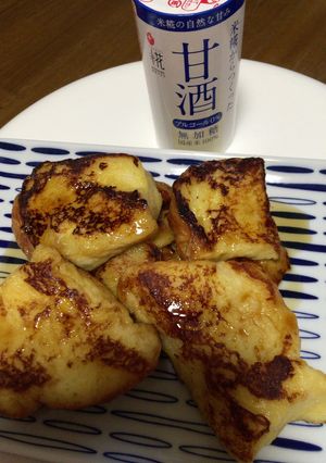 甘酒でフレンチトースト-レシピのメイン写真