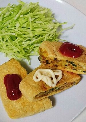 油揚げのカレー風味肉詰め-レシピのメイン写真