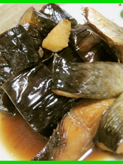 Loveりーの茄子にしんの煮物-レシピのメイン写真