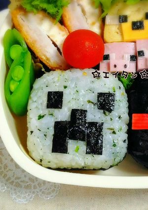 マイクラ☆クリーパー☆キャラ弁-レシピのメイン写真