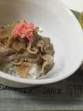 我が家で人気 No.1の 牛丼★