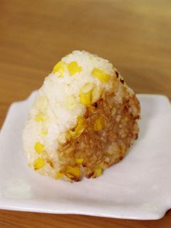 焼きとうもろこしおにぎり-レシピのメイン写真