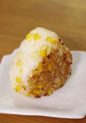 焼きとうもろこしおにぎり-レシピのメイン写真