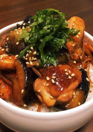 茄子と鶏肉の味噌がらめ丼-レシピのメイン写真