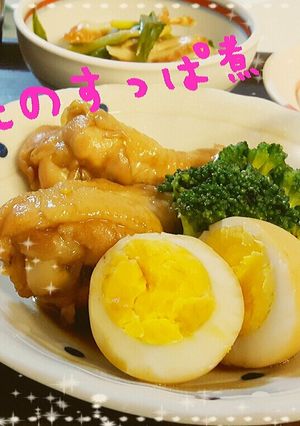夏にぴったり!手羽元のすっぱ煮-レシピのメイン写真