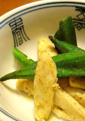 オクラとささみのカレー炒め-レシピのメイン写真