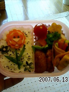 幼稚園 にこにこお花お弁当-レシピのメイン写真