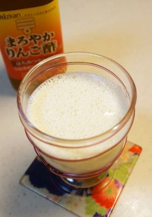 りんご酢・バナナのスムージー-レシピのメイン写真