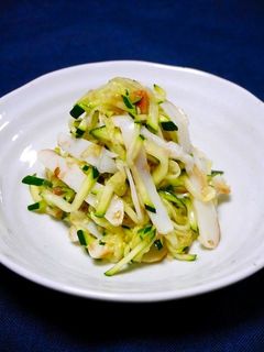 簡単!ズッキーニと竹輪の梅和え(浅漬け)-レシピのメイン写真