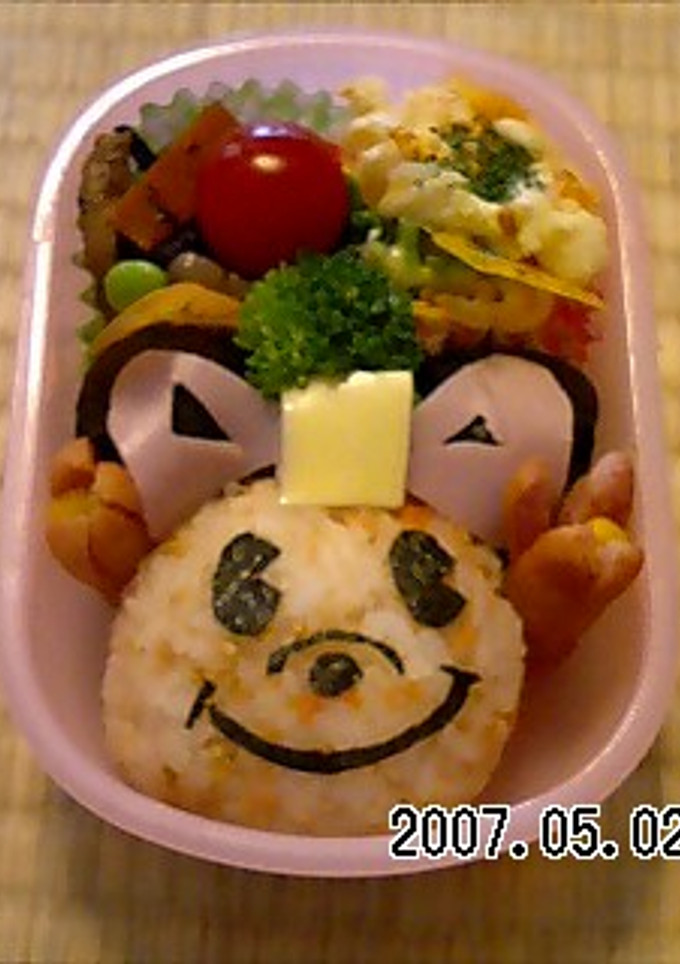幼稚園　ミニーちゃんお弁当-レシピのメイン写真