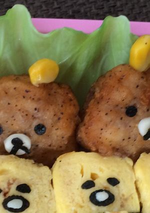 リラックマナゲット キャラ弁-レシピのメイン写真
