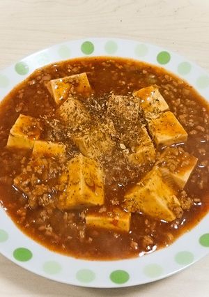 素を使わない本格的な麻婆豆腐-レシピのメイン写真