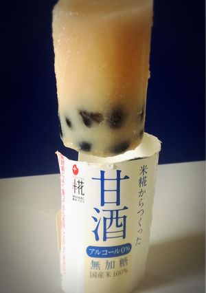 米糀から作った甘酒で 黒豆生姜アイス-レシピのメイン写真