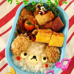 รูปของ 超〜簡単!!ワンちゃん弁当!キャラ弁★
