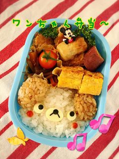 超〜簡単!!ワンちゃん弁当!キャラ弁★-レシピのメイン写真
