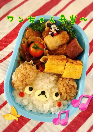 超〜簡単!!ワンちゃん弁当!キャラ弁★-レシピのメイン写真