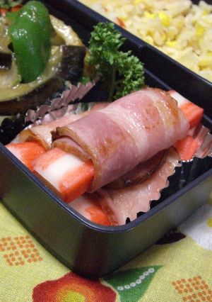 シンプルが早い♬カニかま♡♡ベーコン巻き-レシピのメイン写真