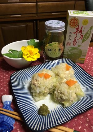 千切りキャベツのシュウマイ-レシピのメイン写真