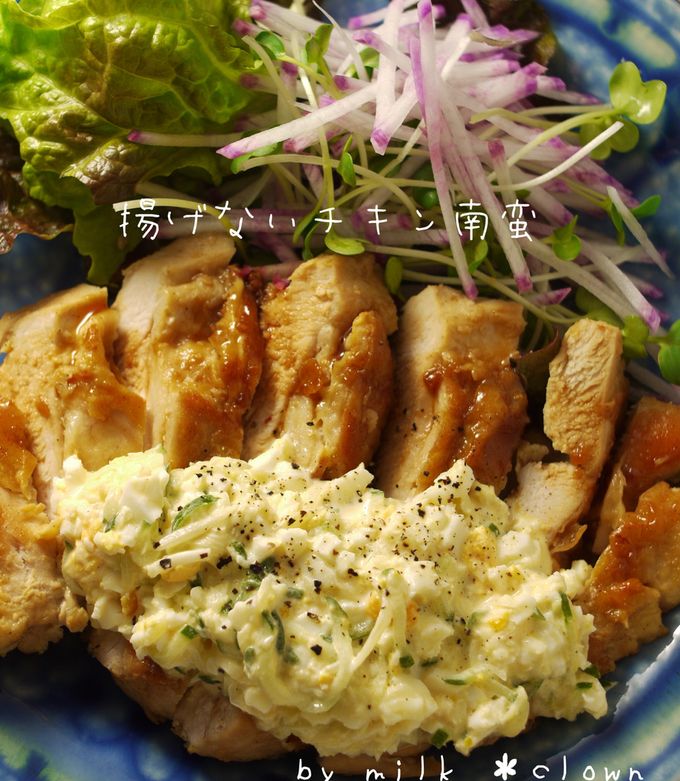 揚げないあっさり♪チキン南蛮-レシピのメイン写真