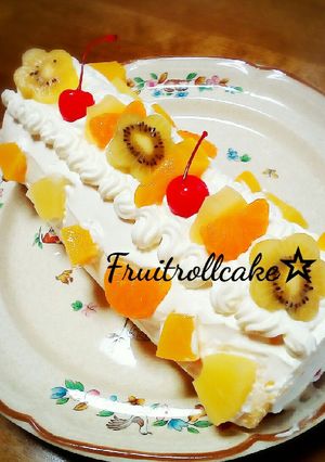 ふわふわ(≧∇≦)フルーツロールケーキ-レシピのメイン写真