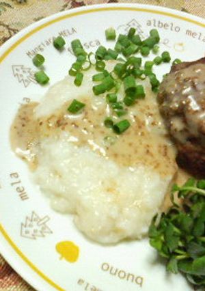 あっさり大根バーグを♡キラキラごまドレで-レシピのメイン写真