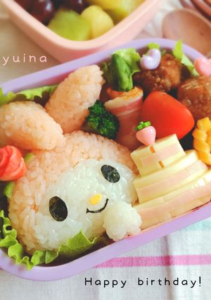 マイメロ♡キャラ弁 お誕生日にも♪-レシピのメイン写真