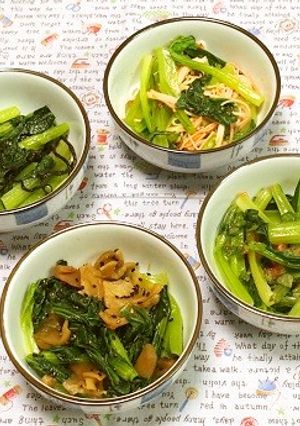 小松菜の和え物～一気に4品作ります-レシピのメイン写真