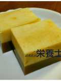 ★簡単絶品♪胡麻淡雪二層羊羮