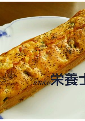 ★簡単絶品本格的♪スパイシーケークサレ-レシピのメイン写真