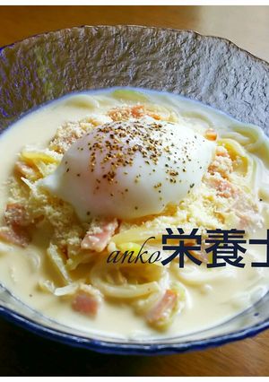 ★絶品♪冷製和風カルボナーラ冷麺温玉のせ-レシピのメイン写真