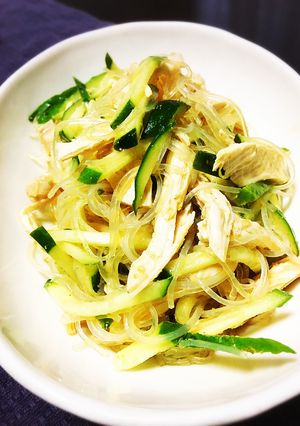 サッパリ春雨と蒸し鶏のサラダ-レシピのメイン写真