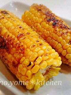 フライパンde簡単 ❃ 焼きとうもろこし-レシピのメイン写真