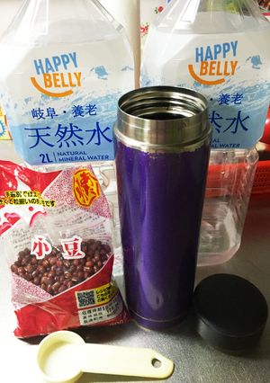 ☆一晩じっくり☆簡単☆あずき茶☆-レシピのメイン写真