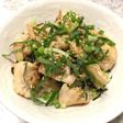子どももパクパク♬鶏肉の梅みそ焼き丼