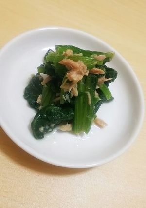 ほうれん草とツナの和え物-レシピのメイン写真