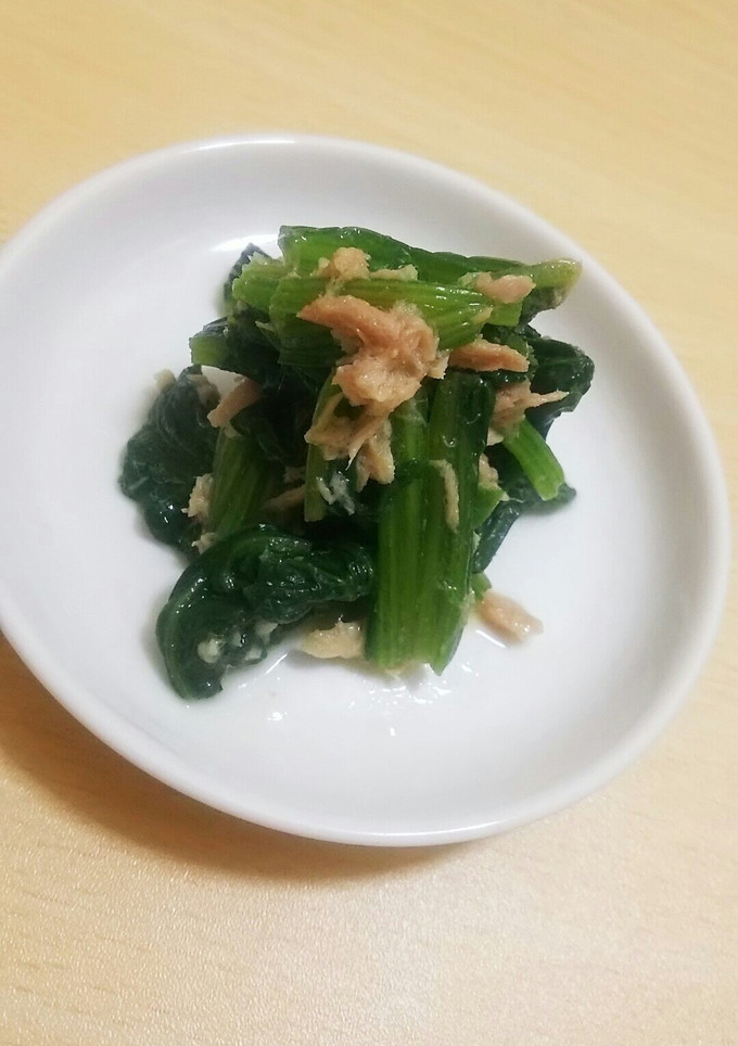 ほうれん草とツナの和え物-レシピのメイン写真