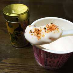รูปของ これは美味い！七味ヨーグルト！！