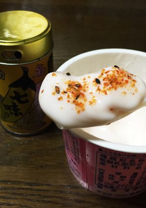 これは美味い！七味ヨーグルト！！-レシピのメイン写真