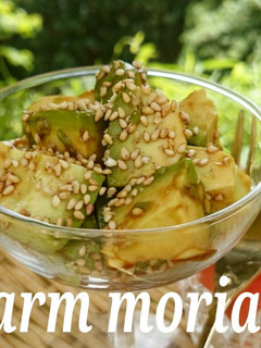 キレイ&ダイエット♪アボカドにゴマ!-レシピのメイン写真