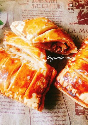 冷凍パイシートで♪ 簡単カレーパイ☆-レシピのメイン写真