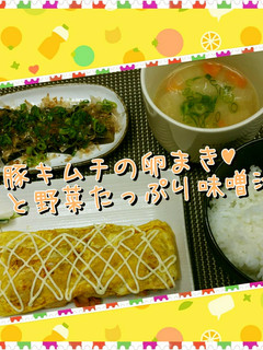 豚キムチの卵まき♥-レシピのメイン写真