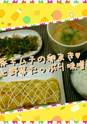 豚キムチの卵まき♥-レシピのメイン写真