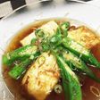 簡単!つゆだく揚げだし豆腐♪甘くない