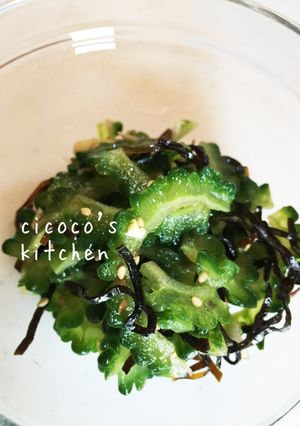 大量消費に！ゴーヤの塩昆布和え-レシピのメイン写真