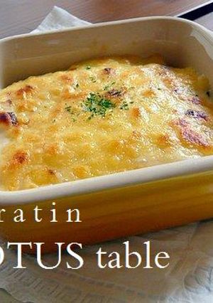 ささがきごぼうと豆腐のグラタン-レシピのメイン写真