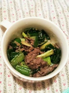 コストコ プルコギビーフと九条ネギの牛丼-レシピのメイン写真